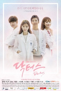 Doctors (2016)