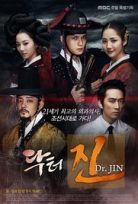 Dr. Jin (2012)