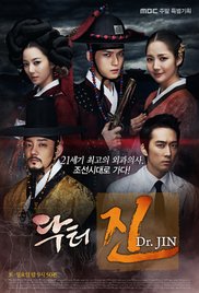 Dr. Jin (2012)