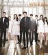 The Heirs