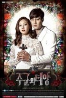 The Master’s Sun