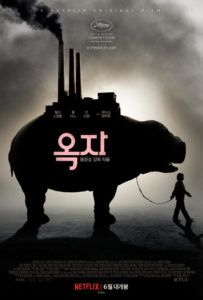 Okja (2017)