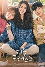 Little Forest (2018)