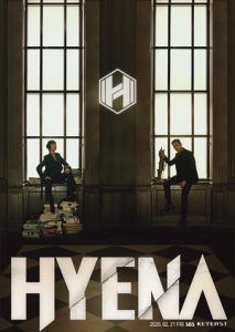 Hyena (2020)