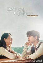 Love & Wish (2021)