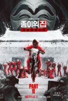 Money Heist: Korea – Joint Economic Area – Part 2 (2022)